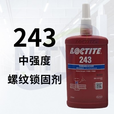 243 250ml 白色