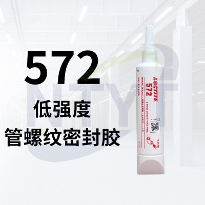 572 250ml 白色