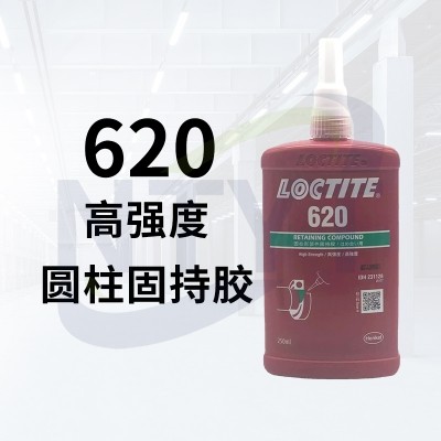 620-250ml 淺綠色